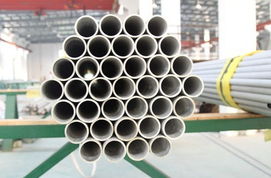 温州市新行钢管厂 不锈钢管产品列表